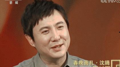 沈腾娱乐圈吃瓜群众,娱乐圈吃瓜群众的逆袭之路